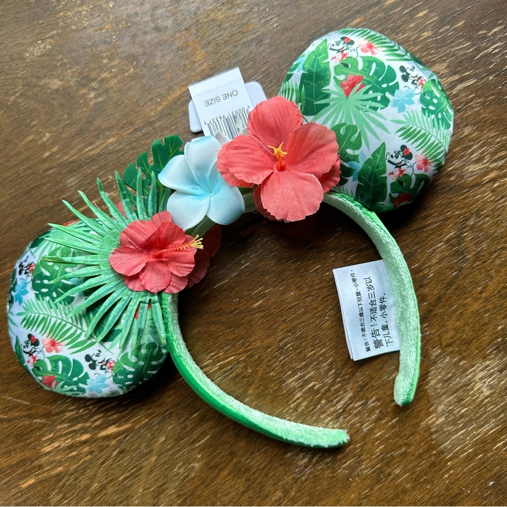 Disney Parks Hawaiian Minnie Ears 🌺